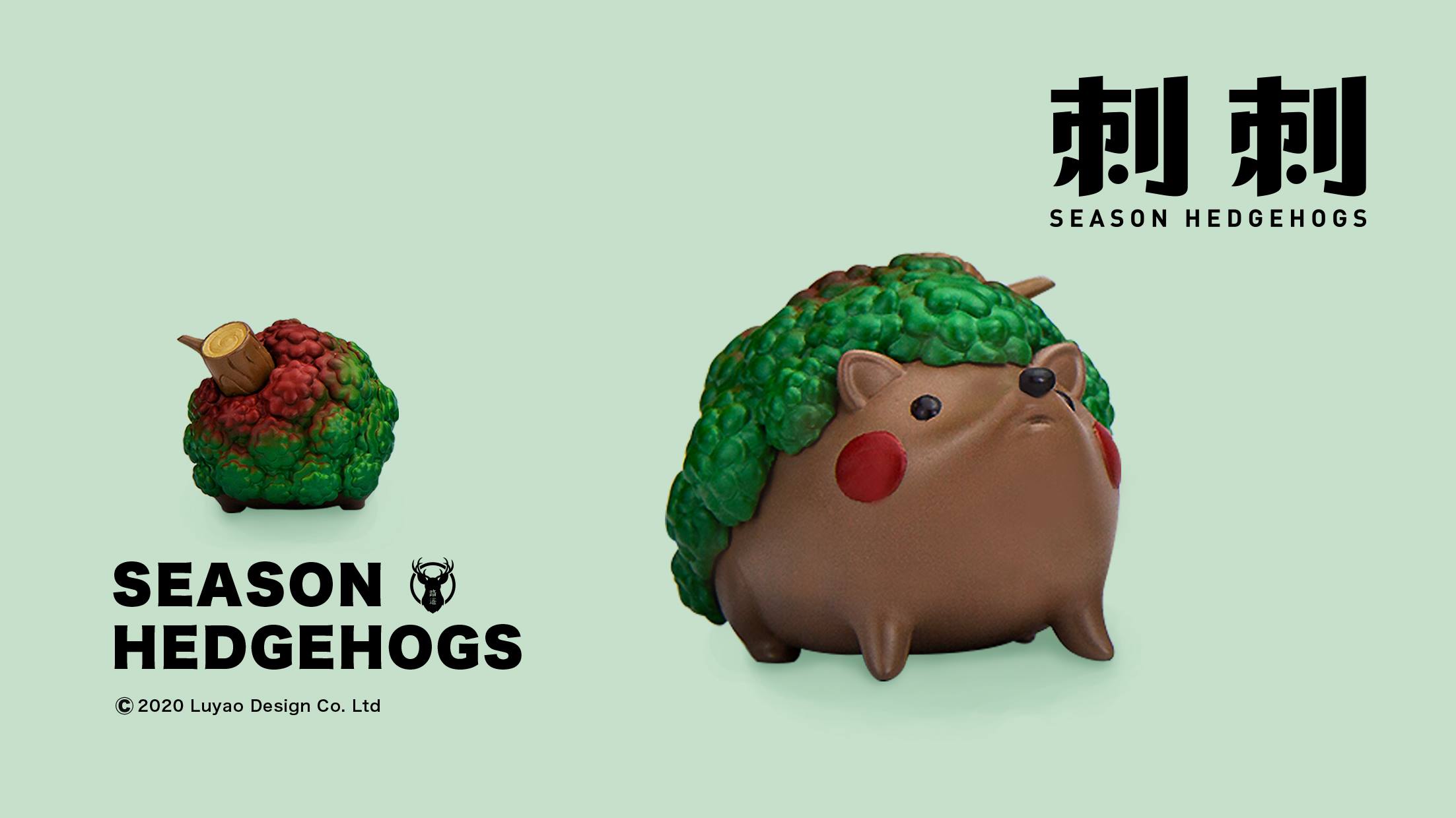 Season Hedgehogs Gacha Series
