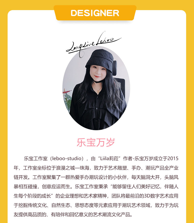 Ocean Exploration Blind Box Series from Liila Toys