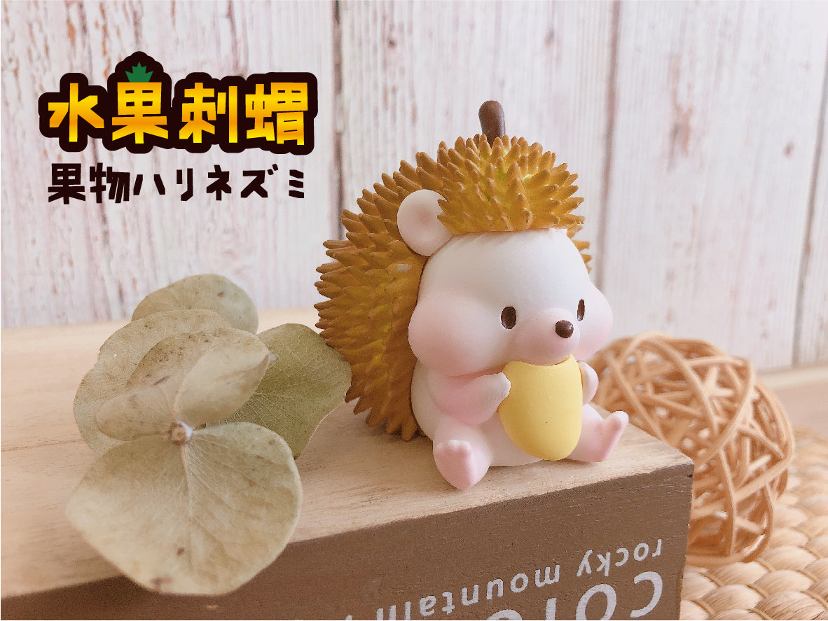 Fruit Hedgehog Gacha Series
