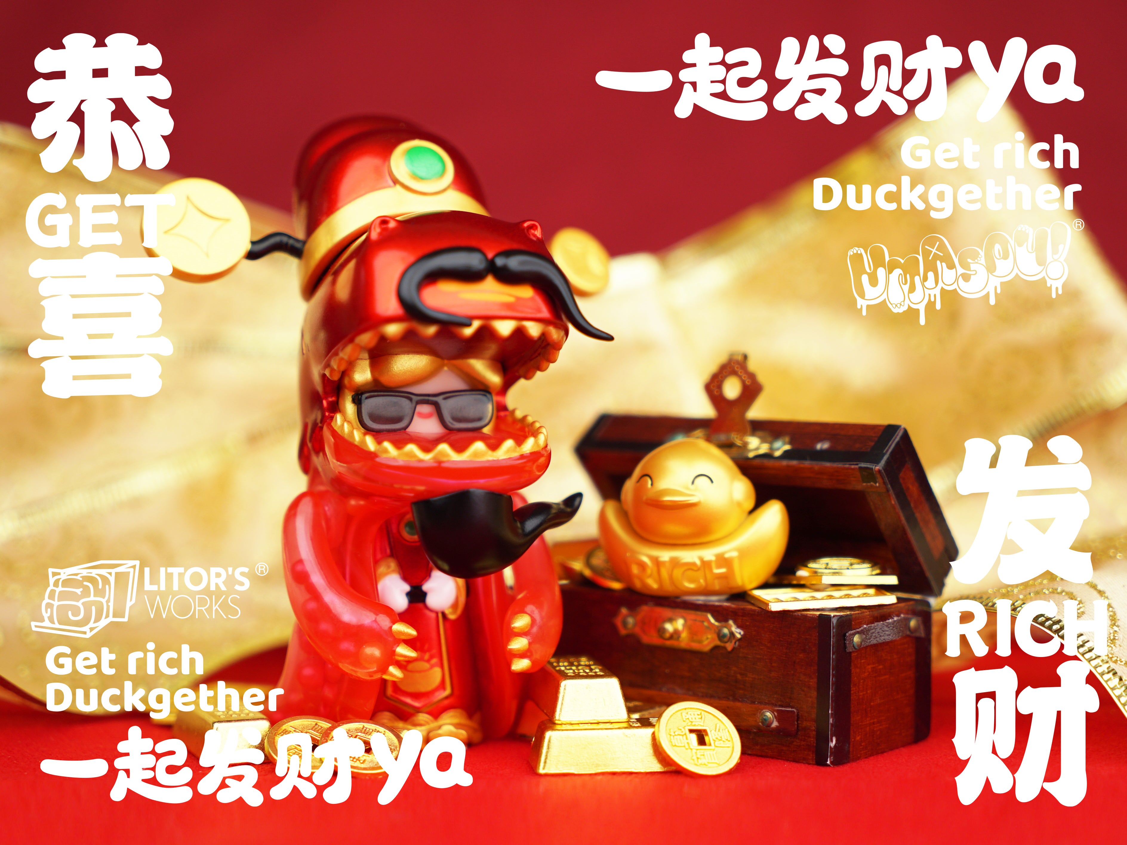Umasou! Blind Box Working Duckgether by Litor's Works