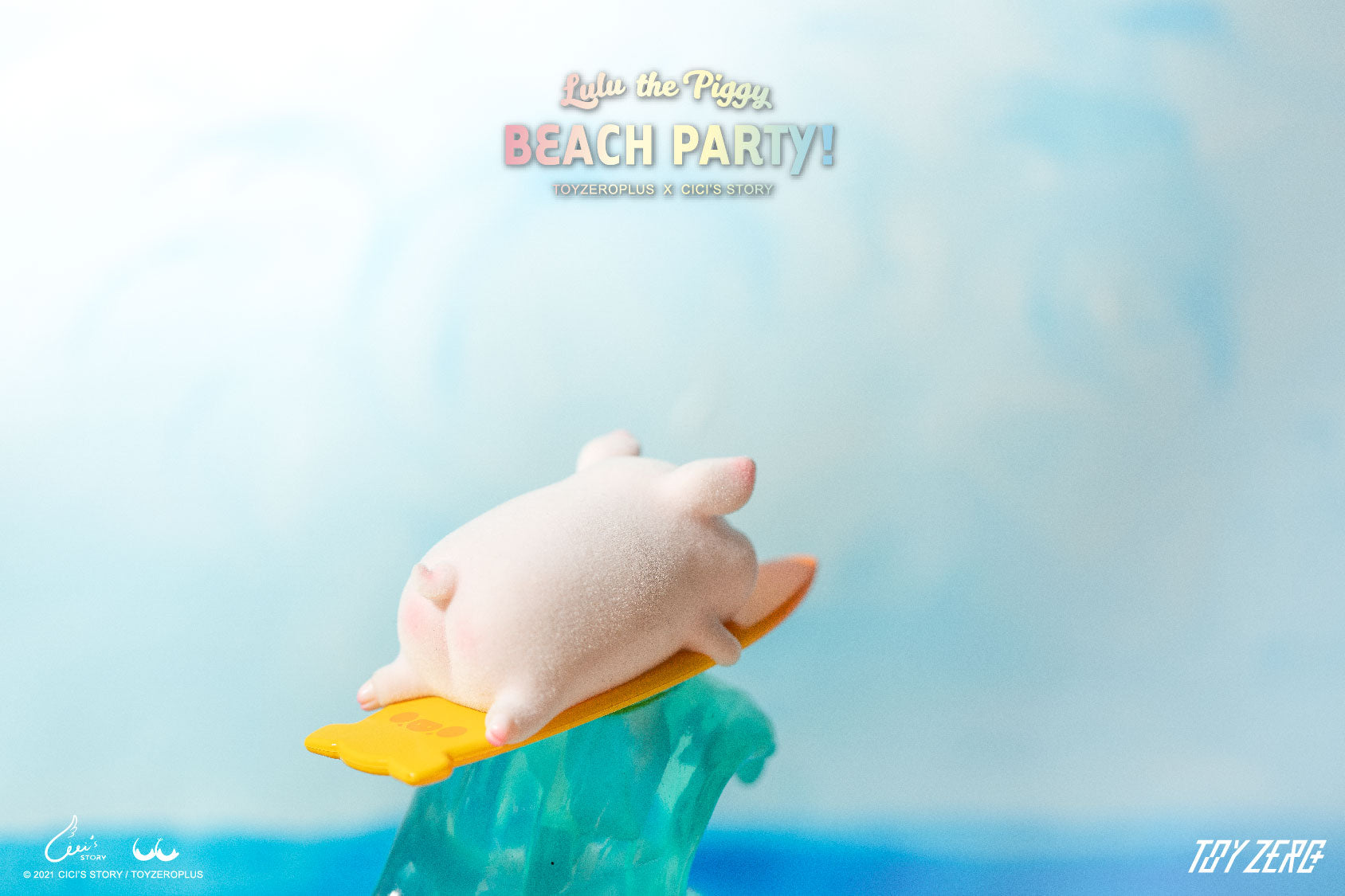 LuLu the Piggy - Beach Party Blind Box