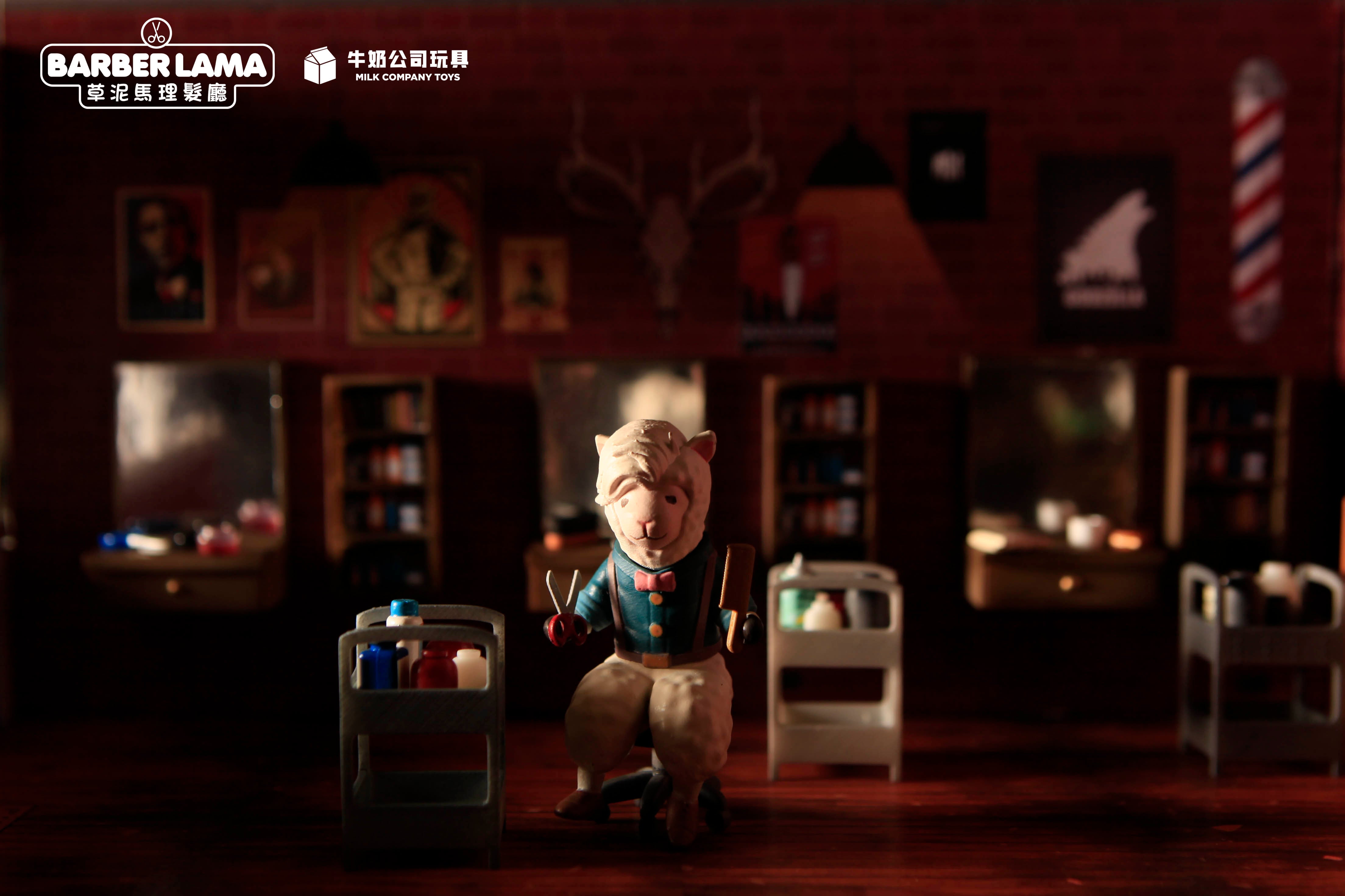 Barber Lama Gacha Series