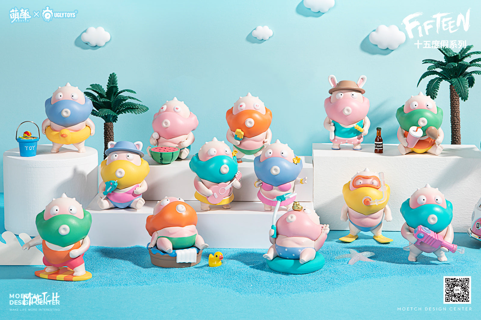 Fifteen Blindbox Series by Ugly Toys x Moetch: Toy figurines, rubber duck, palm tree, surfboard man, cartoon characters, and more in playful scenes.