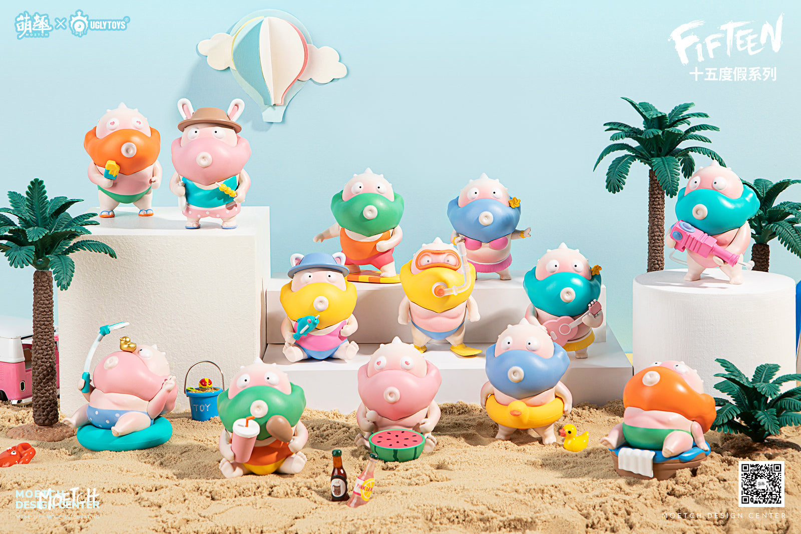 Fifteen Blindbox Series by Ugly Toys x Moetch