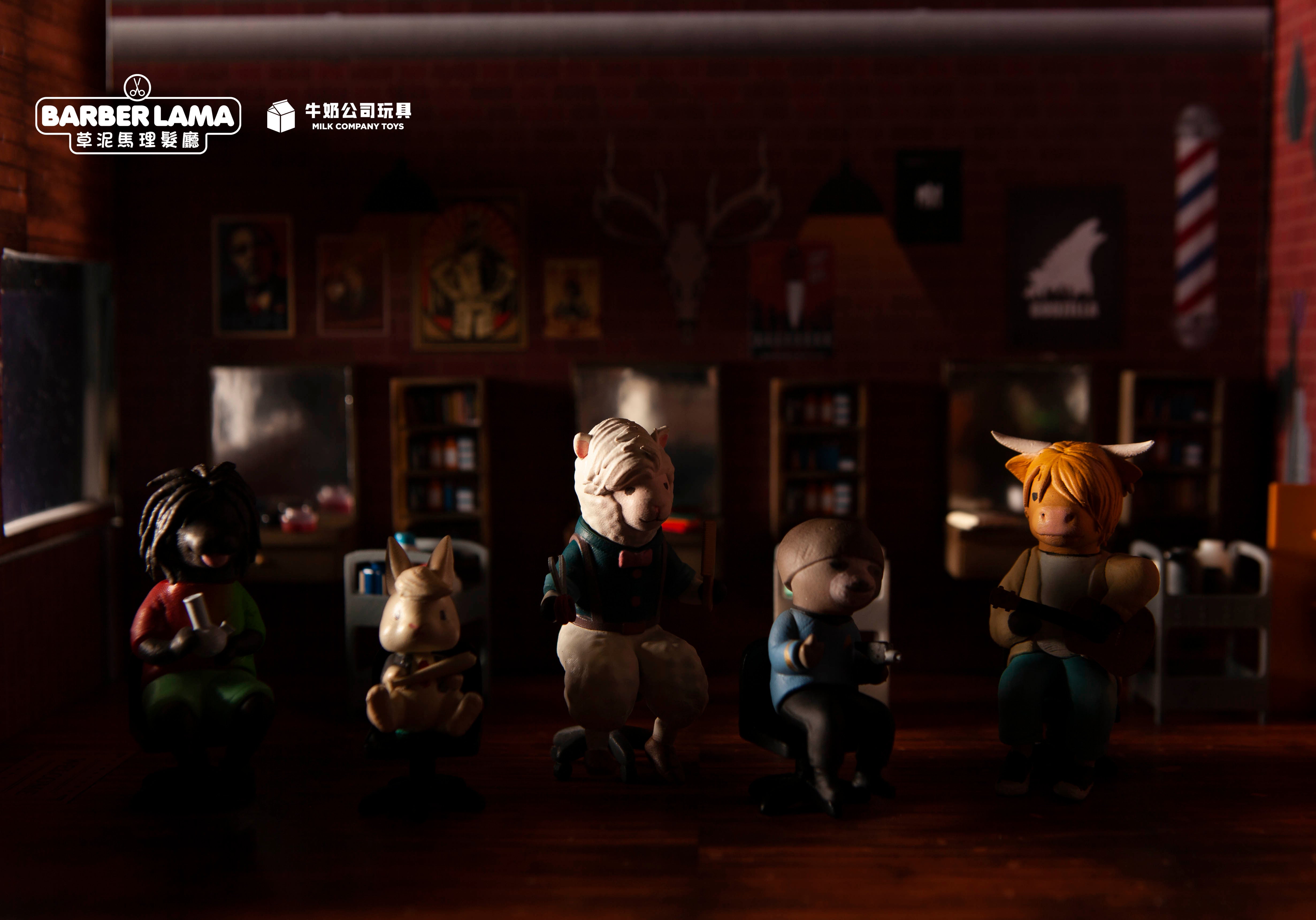 Barber Lama Gacha Series