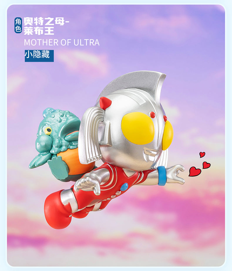 Classic Ultraman Blind Box Series