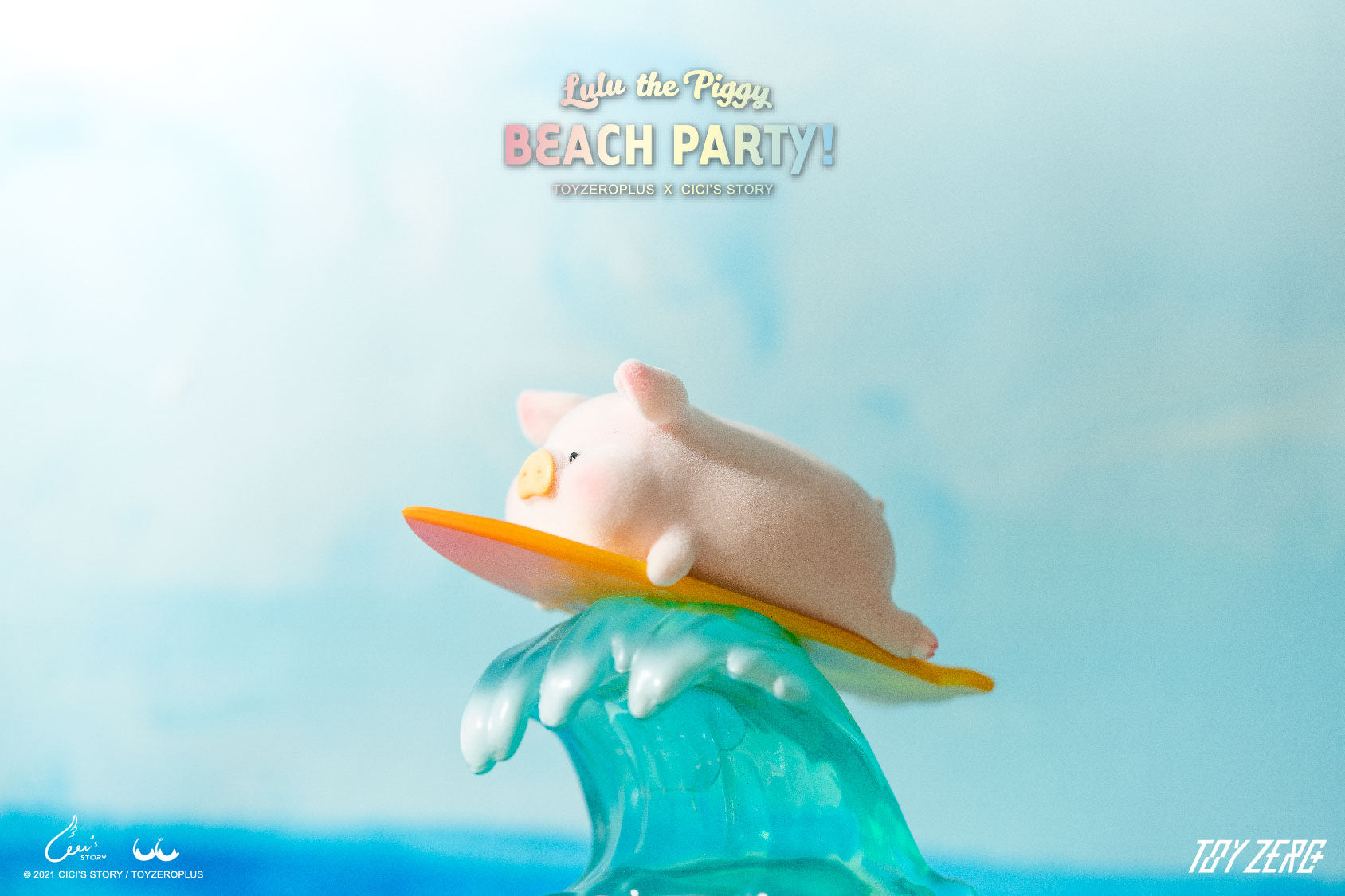 LuLu the Piggy - Beach Party Blind Box