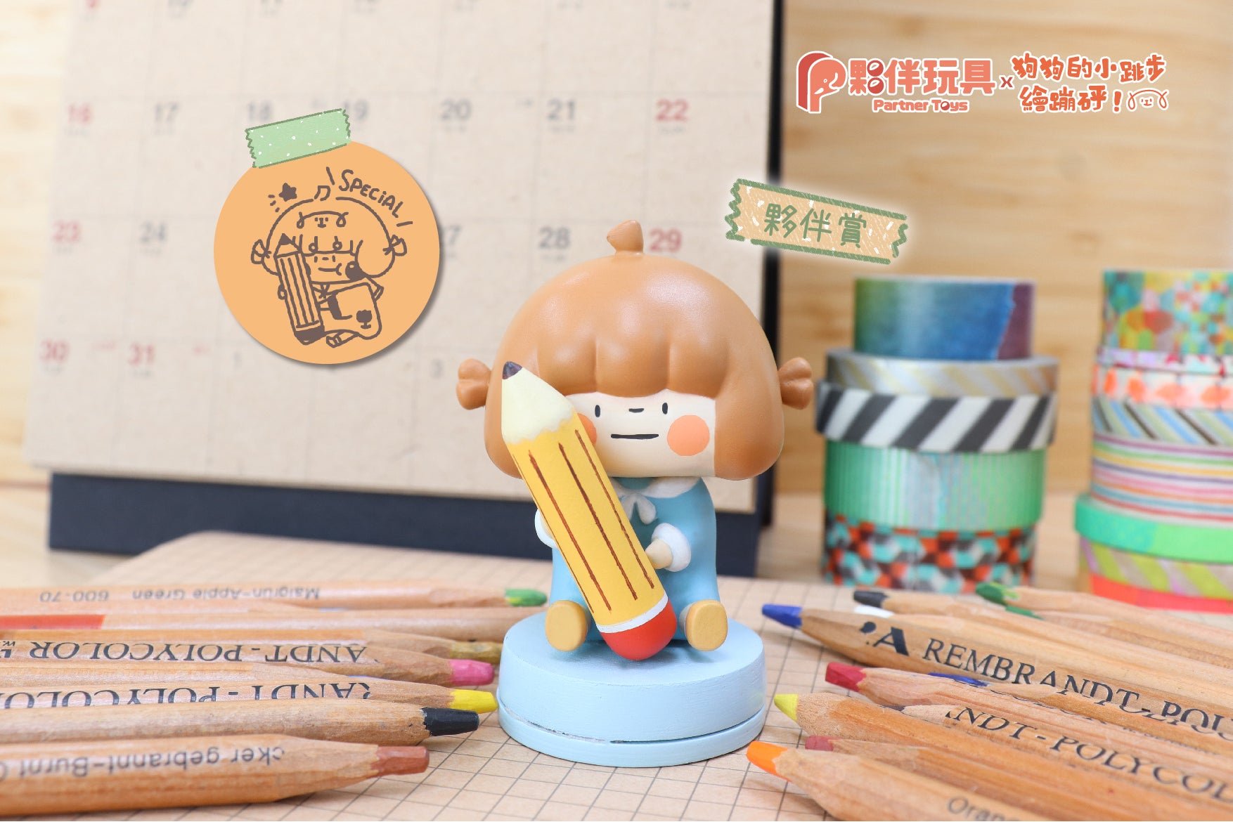 Foodie dinosaurs stamp Gatcha Series by Dogdogbengpeng