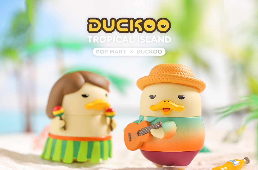 Duckoo - Tropical Island Blindbox Series by Duckoo