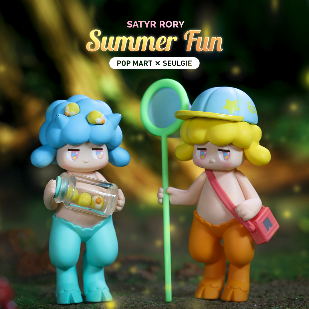 Satyr Rory Summer Fun Series by SEULGIE x POP MART
