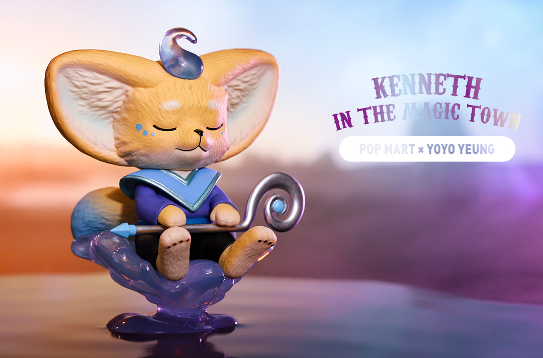 Kenneth In The Magic Town Series by Yoyo Yeung