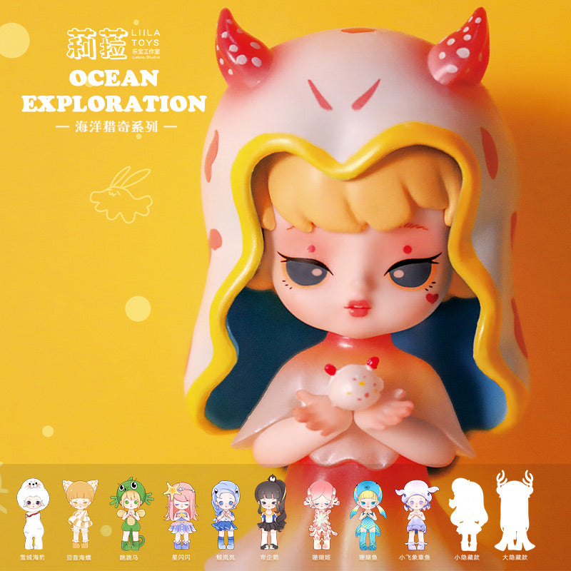 Ocean Exploration Blind Box Series toy figurine of a girl from Liila Toys, PVC material, 9.5cm, with 10 basic designs, 2 secrets & 1 Super Secret, and Extremely rare 1/500 designs of each character.