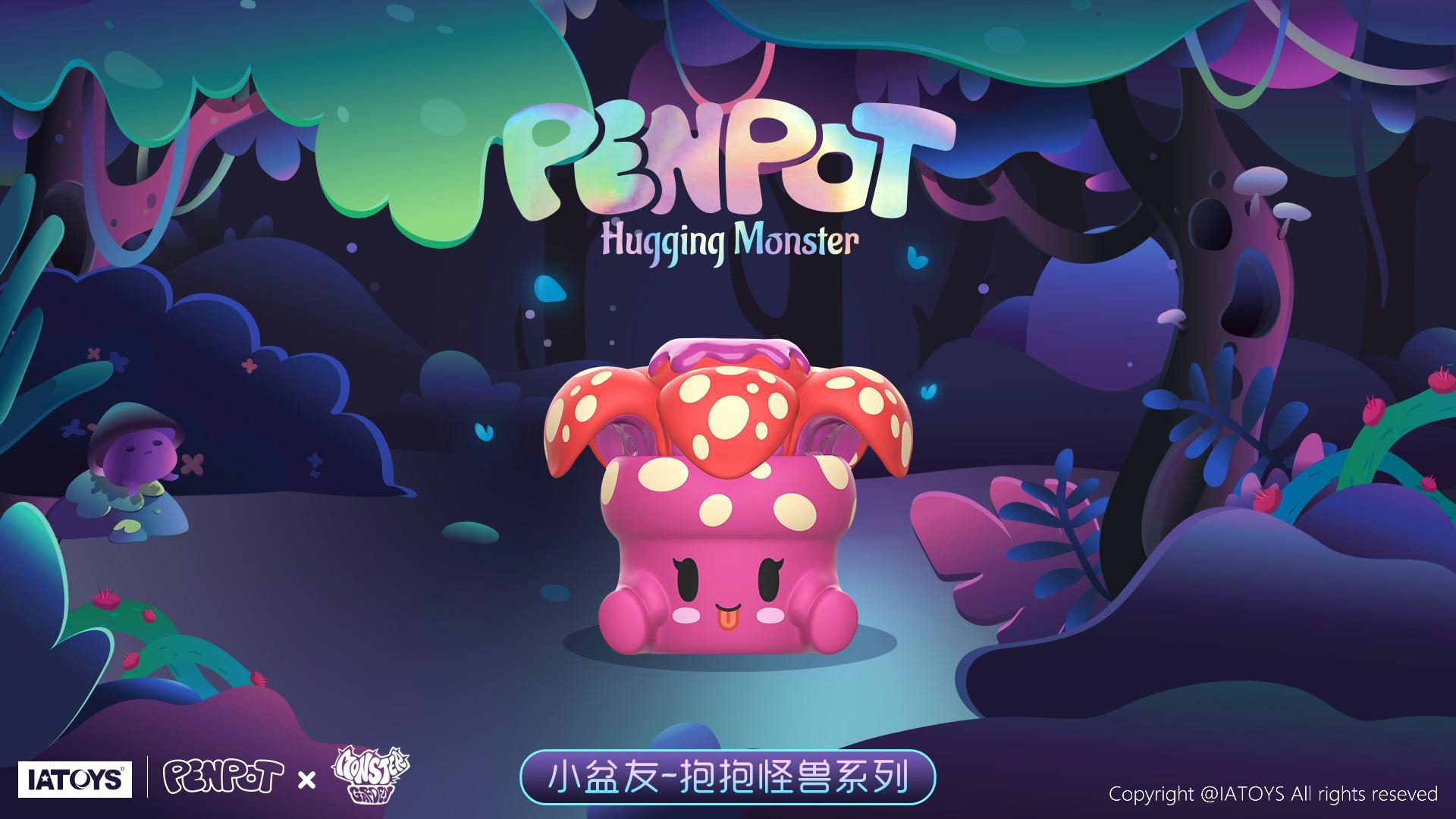 Penpot Hugging Monsters Blind Box Series by Kwong. Y & HugoPINK