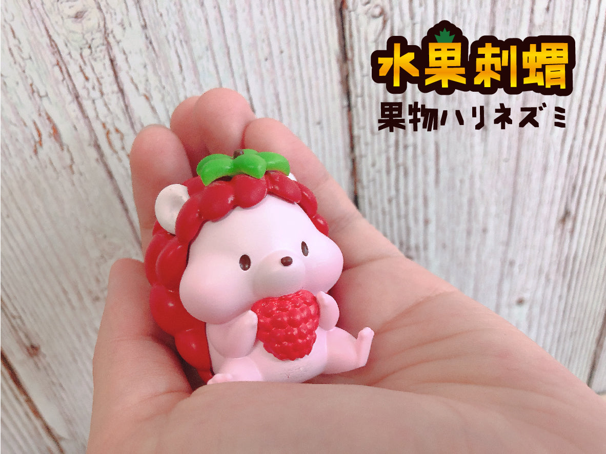 Fruit Hedgehog Gacha Series