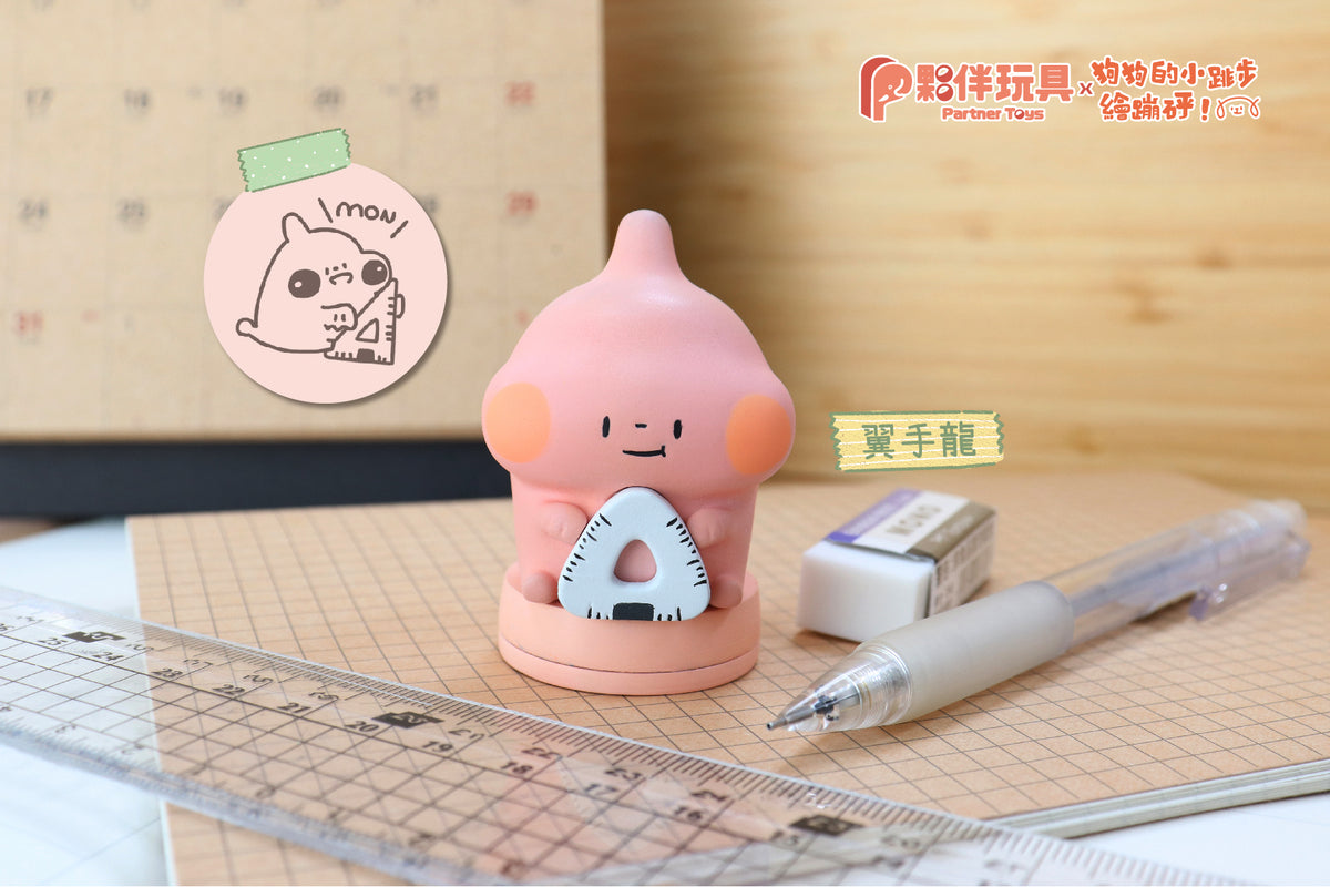 Foodie dinosaurs stamp Gatcha Series by Dogdogbengpeng