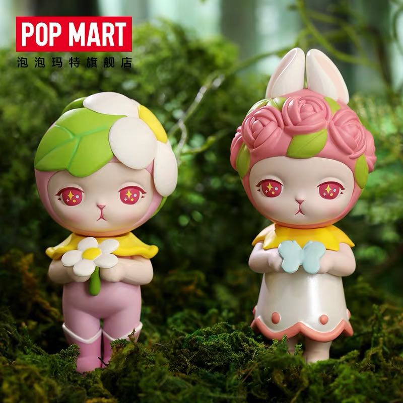 Bunny Forest by POP MART
