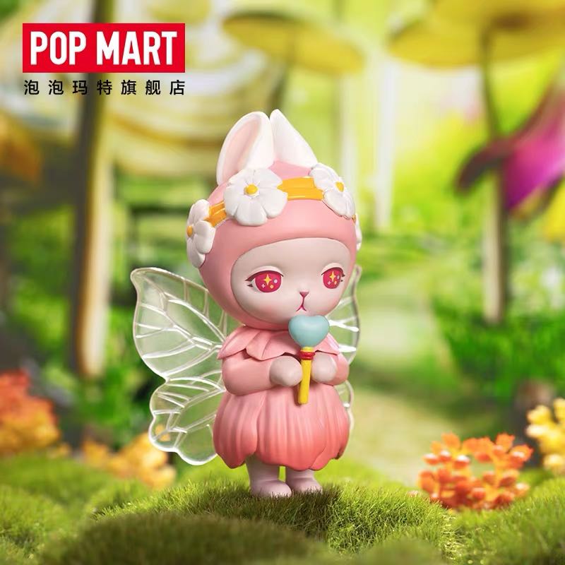 Bunny Forest by POP MART