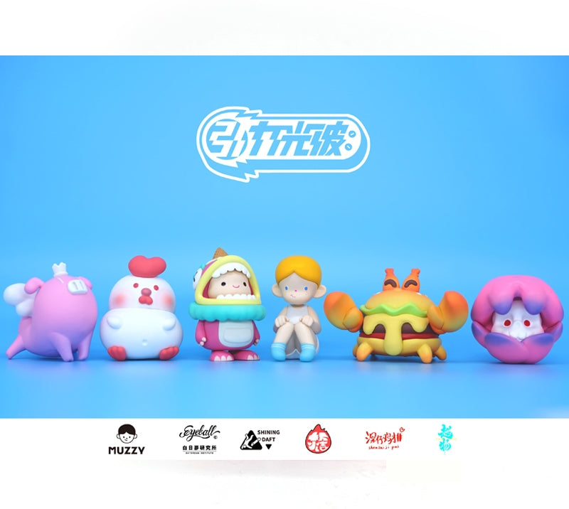 A group of toy figures including a burger, pig, and various characters from the Gravitational Light Wave Blindbox Series.