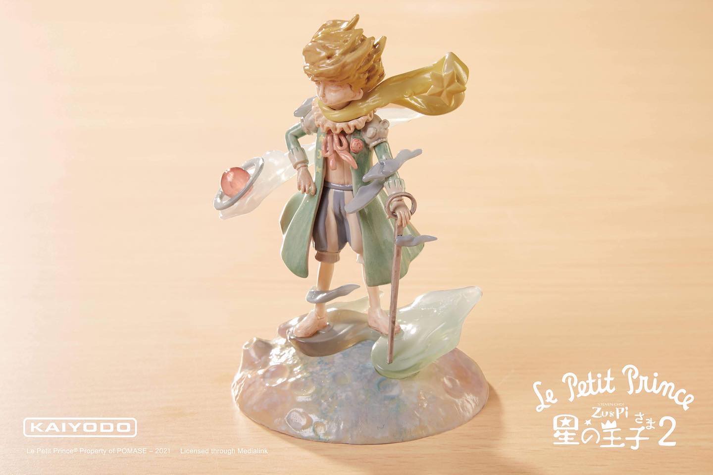 Little Prince Series 2 Blindbox by Zu & Pi x Kaiyodo