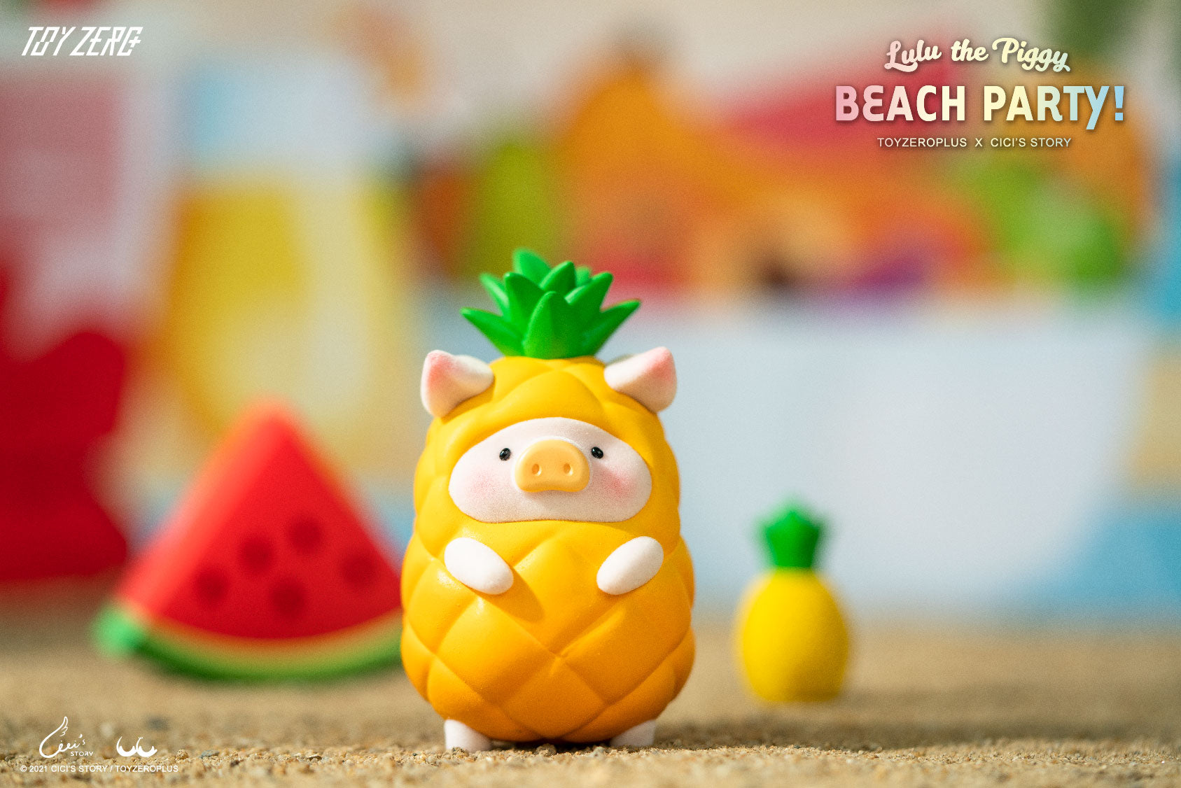 LuLu the Piggy - Beach Party Blind Box