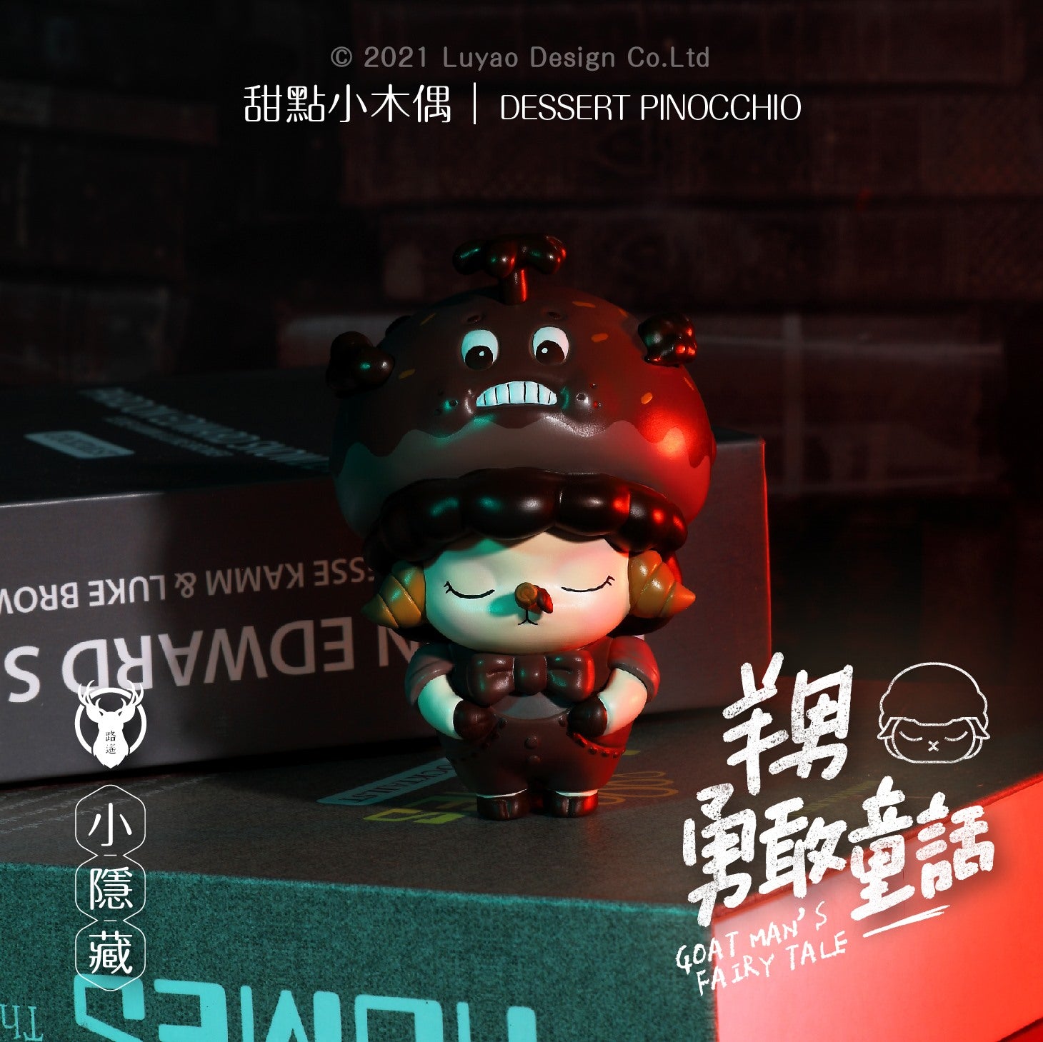 Goat Man Fairy Tale Blind Box Series