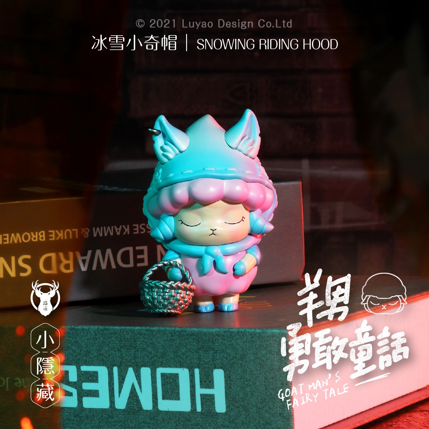 Goat Man Fairy Tale Blind Box Series