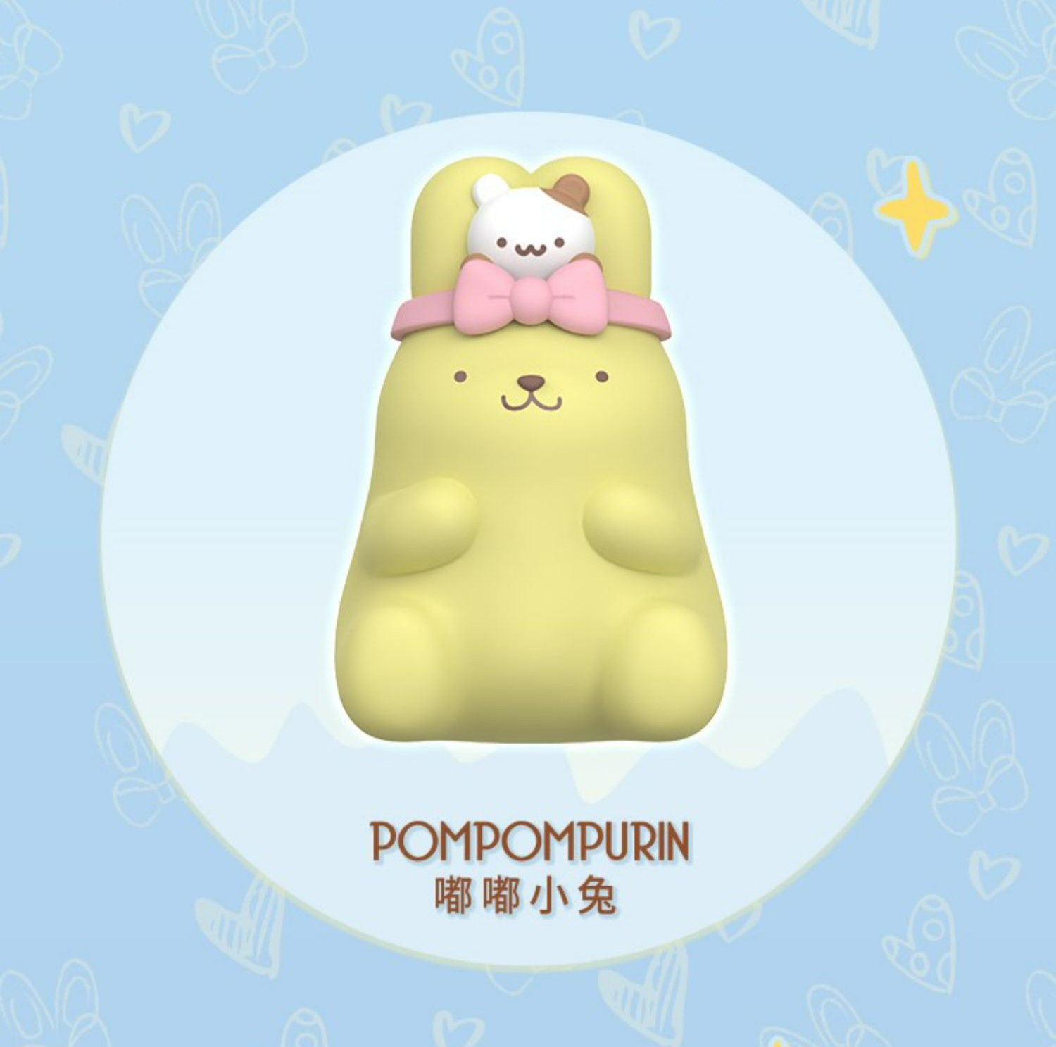 Sanrio family Ear Tying Days Blind Box Series