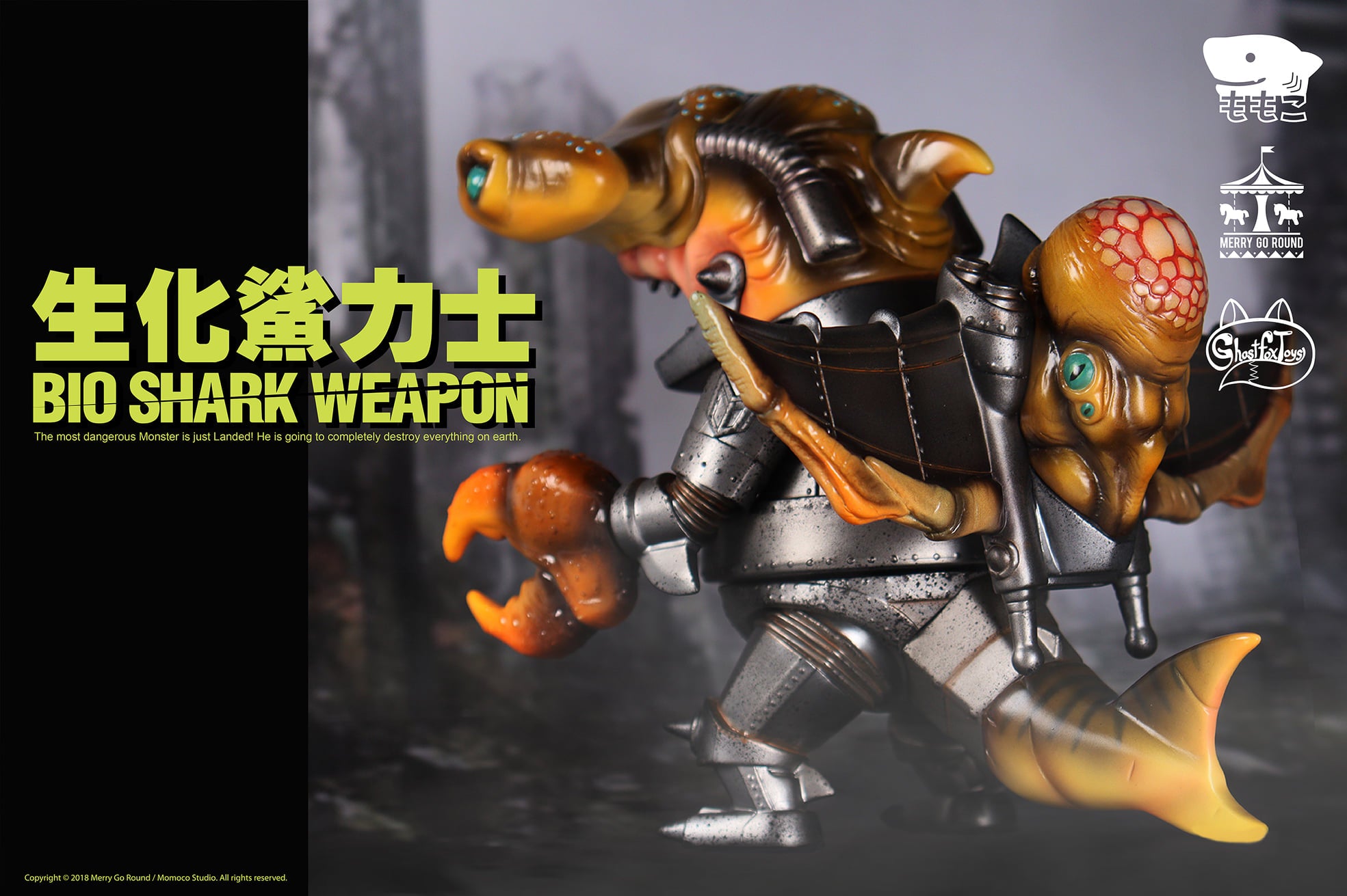 Momoco Studio MGR BIO SHARK WEAPON モモコ バイオシャーク