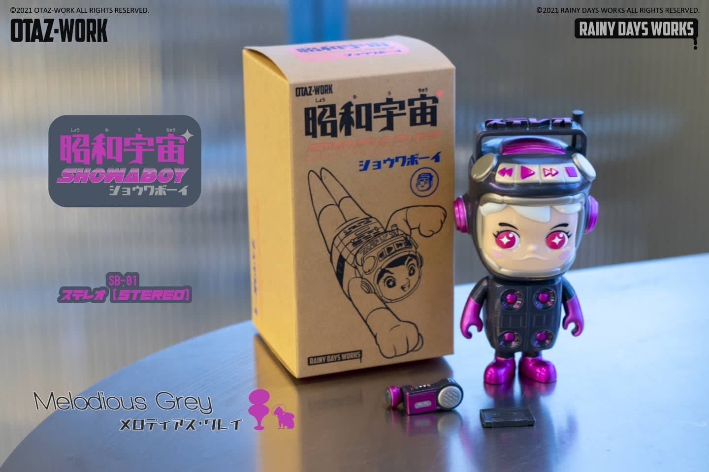 SHOWA UNIVERSE - The SHOWABOY! SB-01 STEREO (Melodious Grey) by Rainy Days Works