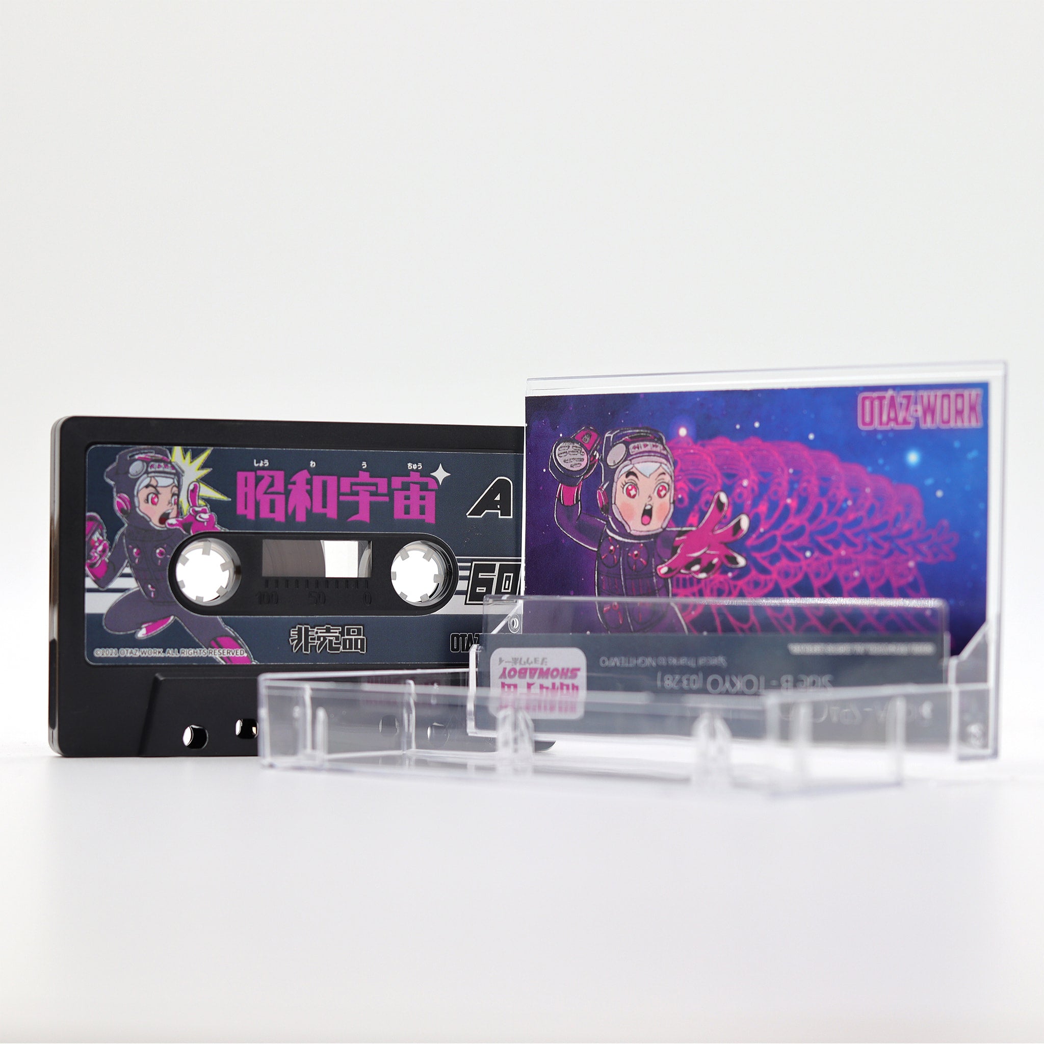 SHOWA UNIVERSE - The SHOWABOY! SB-01 STEREO (Melodious Grey) by Rainy Days Works