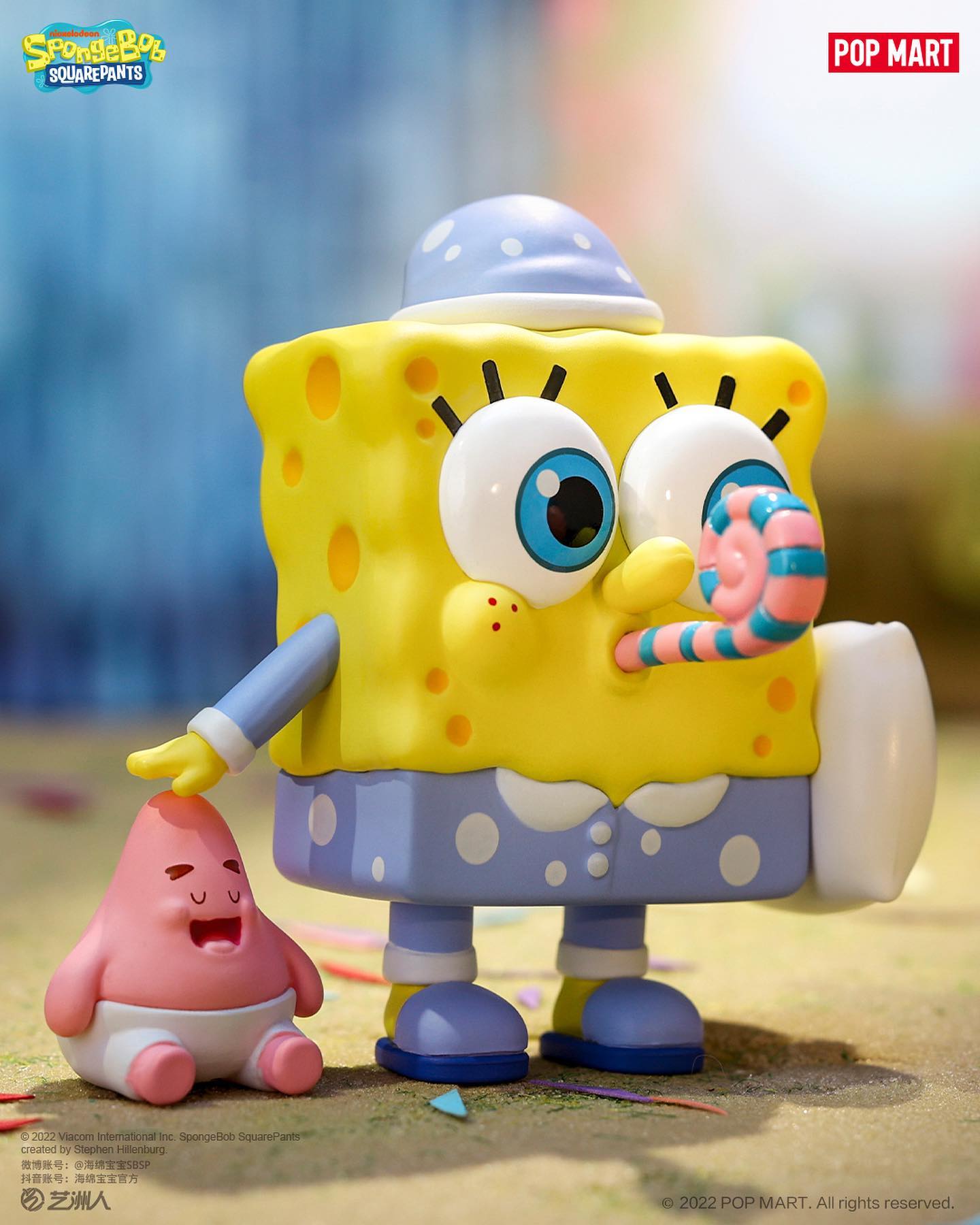 SpongeBob: Pajamas Party Blind Box Series by POP MART – Strangecat