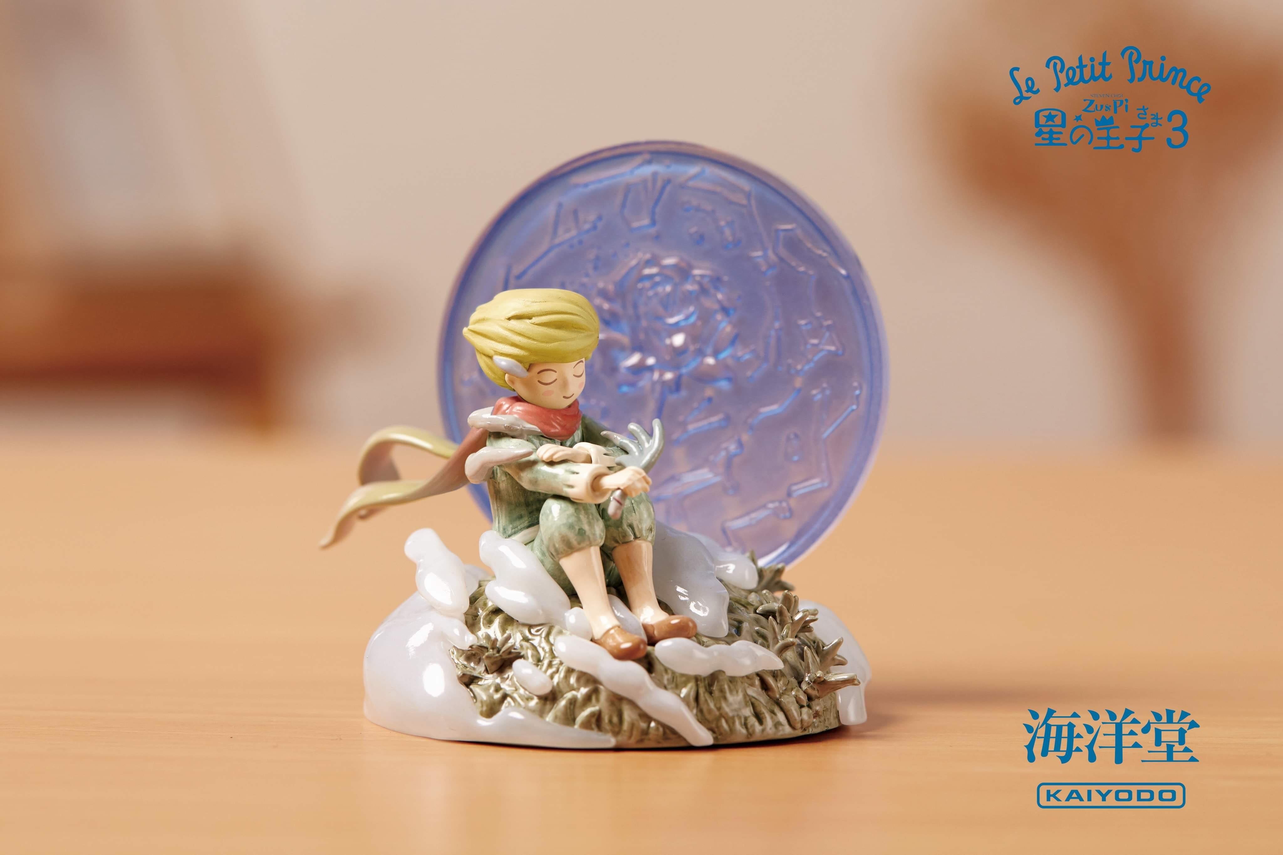 The Little Prince Vol. 3 by Zu & Pi