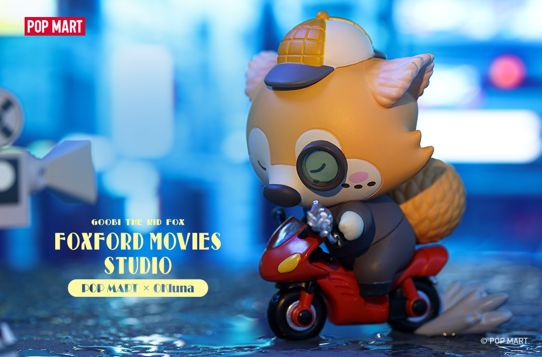 Goobie The Kid Fox - Foxford Movie Studio Blind box Series by Okluna x Pop Mart