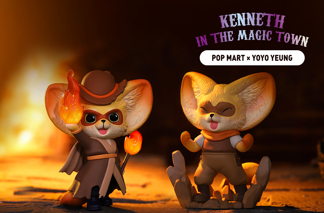 Kenneth In The Magic Town Series by Yoyo Yeung