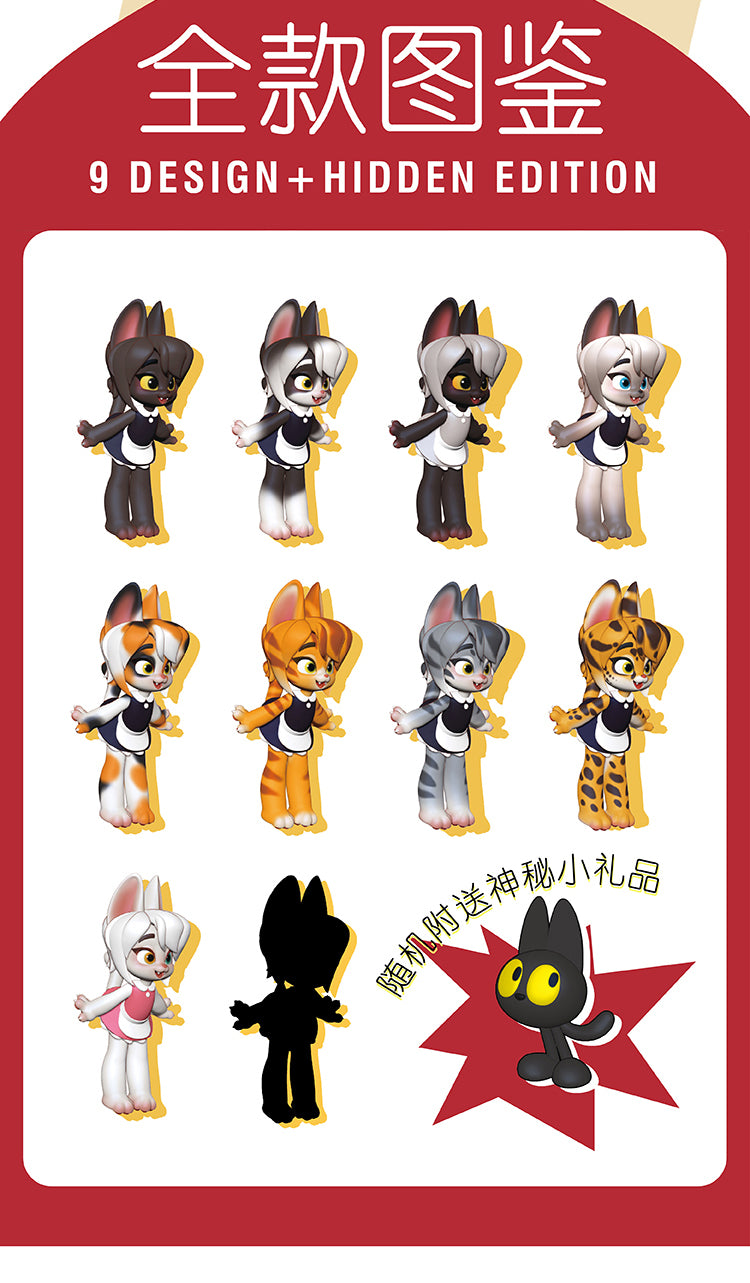 KONGZOO MAID CAT SERIES