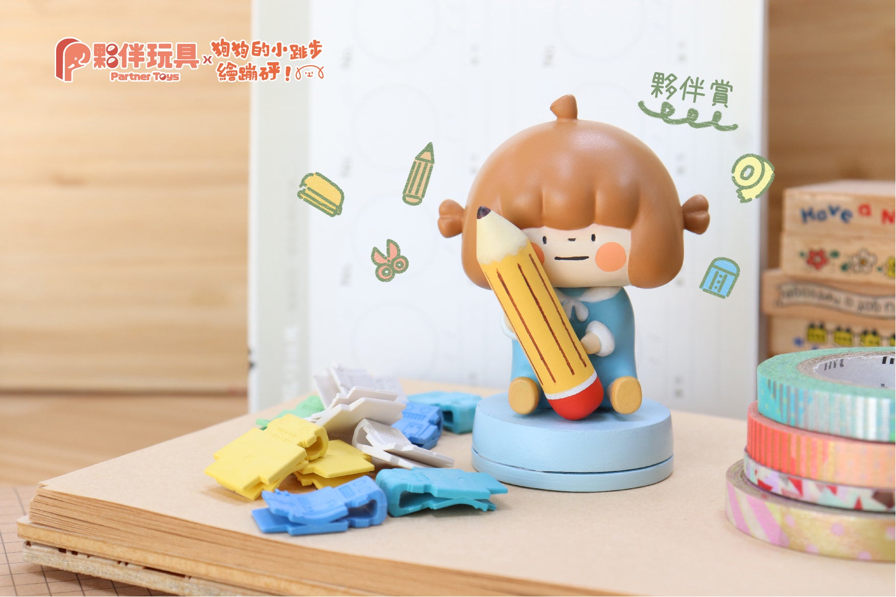 Foodie dinosaurs stamp Gatcha Series by Dogdogbengpeng