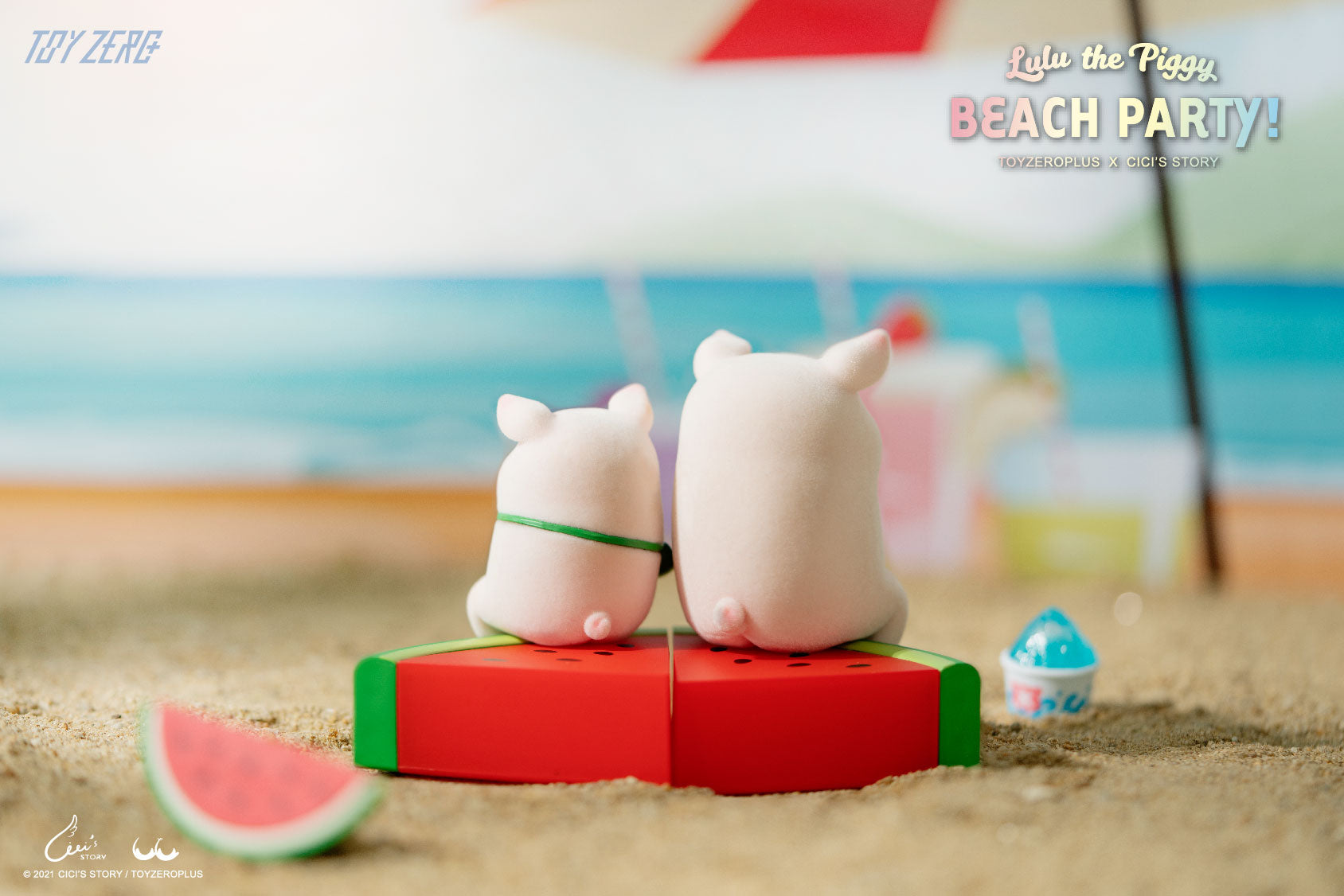 LuLu the Piggy - Beach Party Blind Box