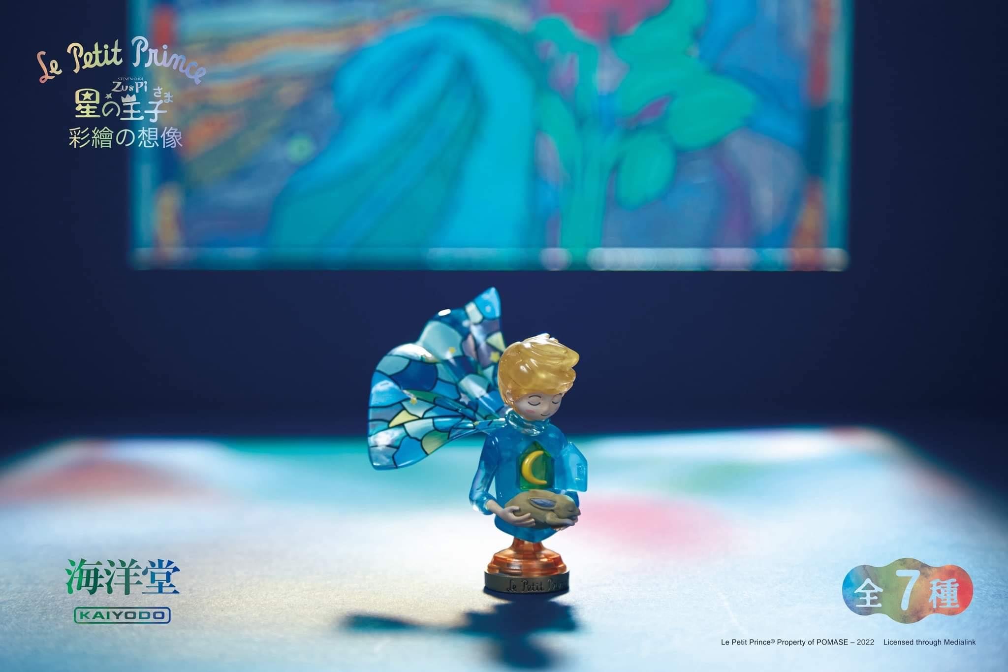 The Little Prince Vol. 4 - Stained Glass by Zu & Pi