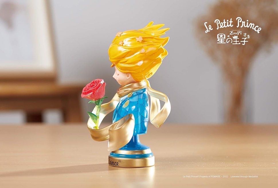 The Little Prince "Forever" 200%