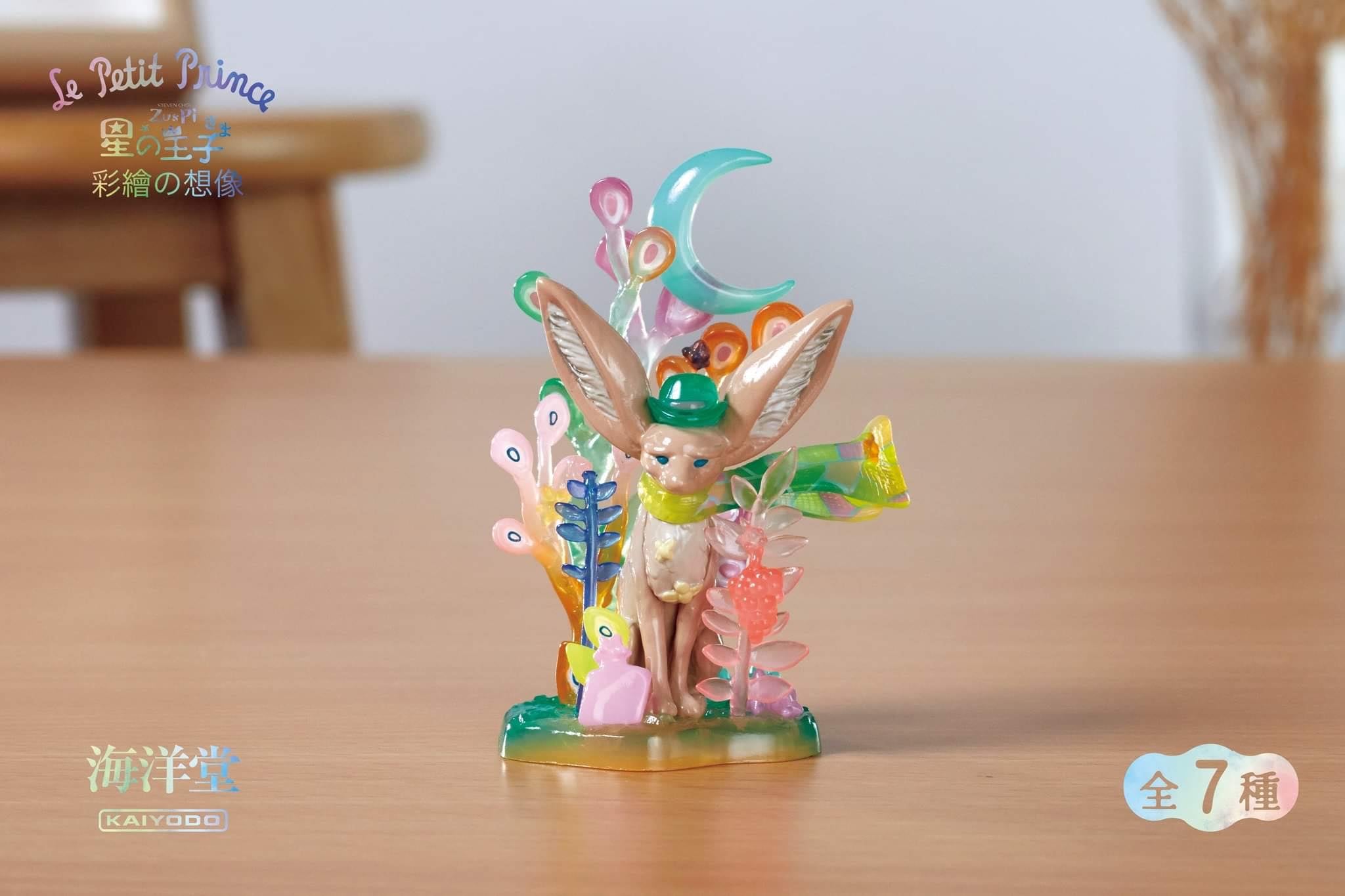 The Little Prince Vol. 4 - Stained Glass by Zu & Pi