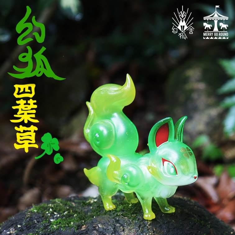 The Phantom Fox - Four-Leaf Grass Edition by Genkosha x MGR