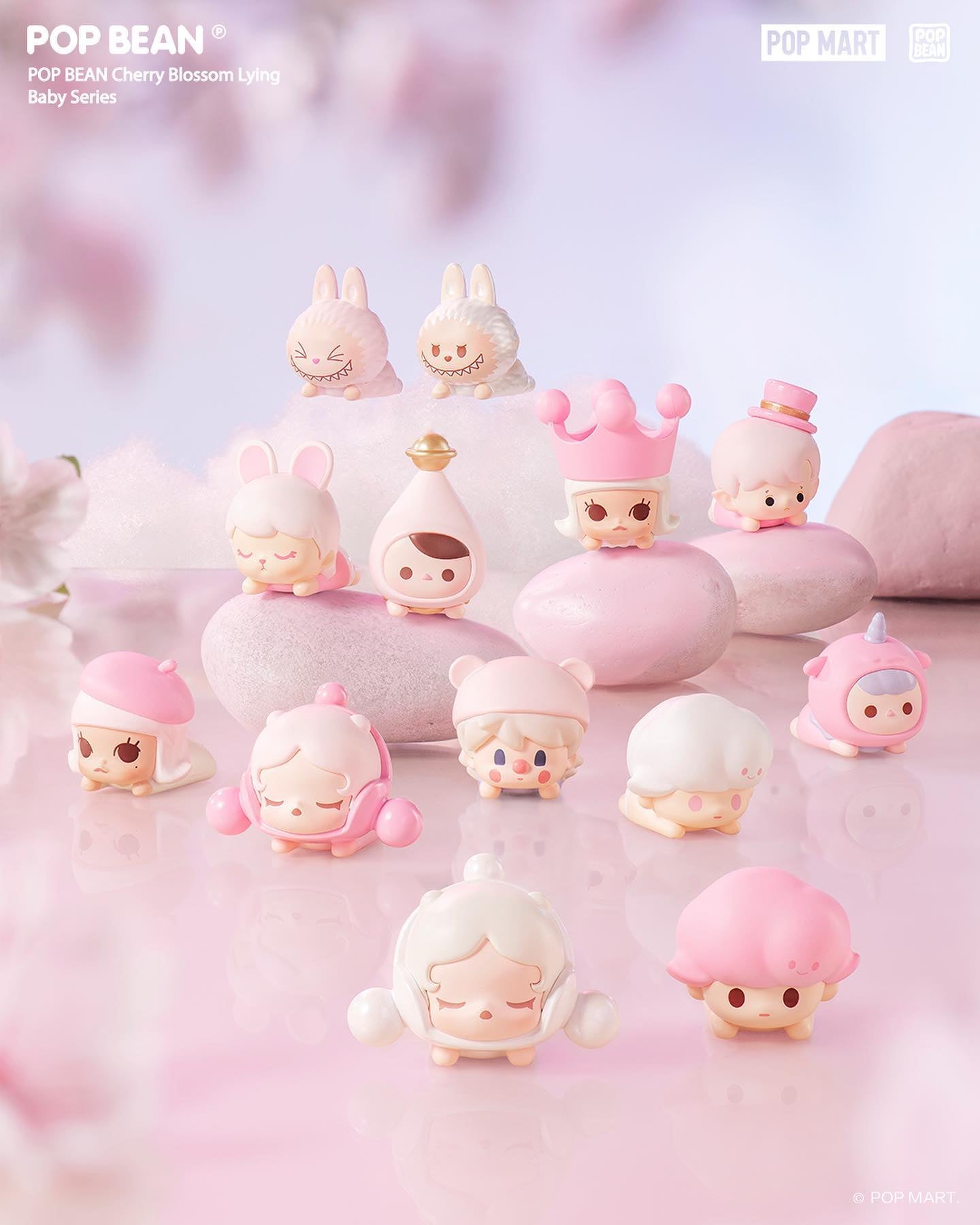 Pop Beans - Cherry Blossom by Pop Mart