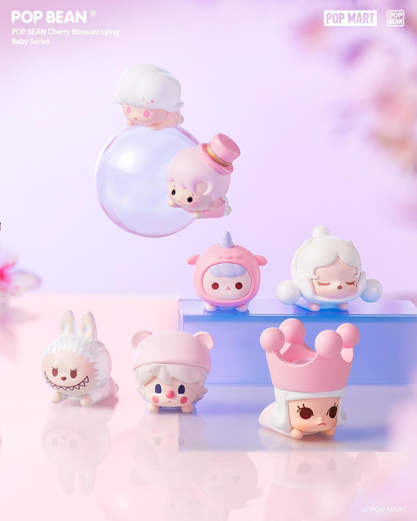 Pop Beans - Cherry Blossom by Pop Mart