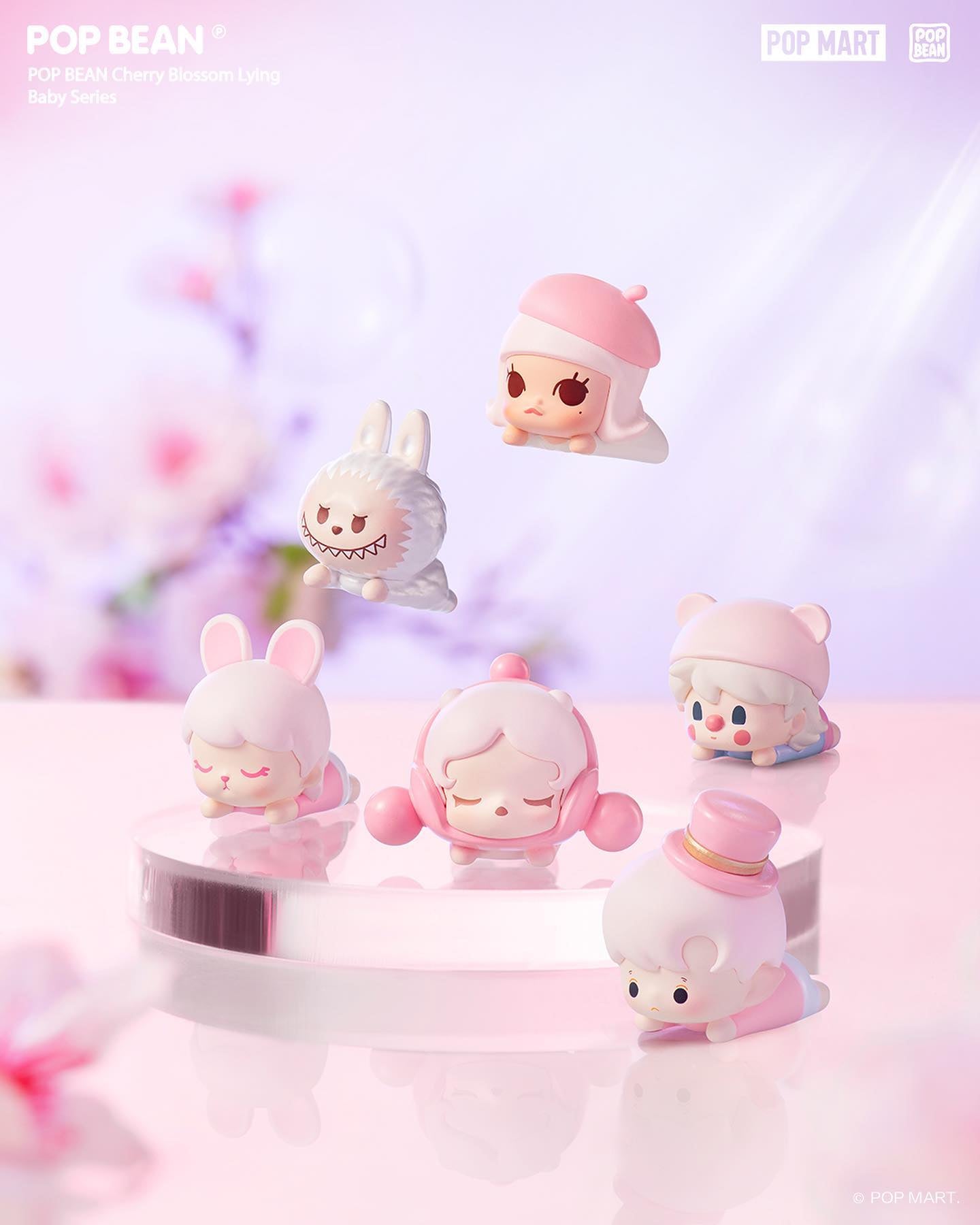 Pop Beans - Cherry Blossom by Pop Mart