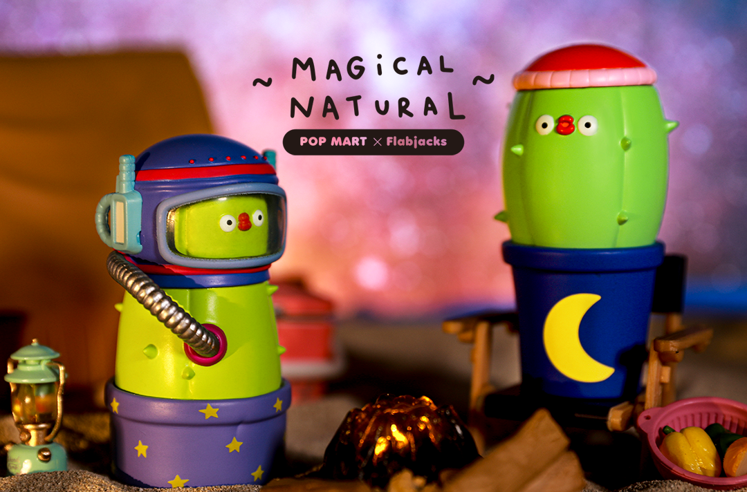 Flabjacks - Magical Natural Blindbox Series by Flabjacks