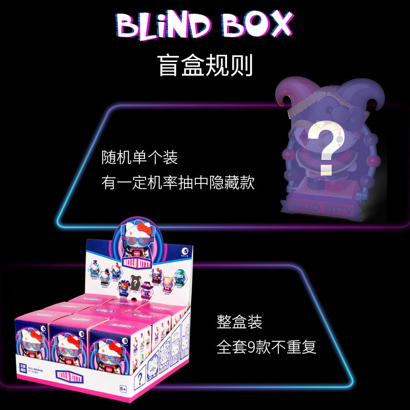 Hello Kitty Space Travel Blind Box Series
