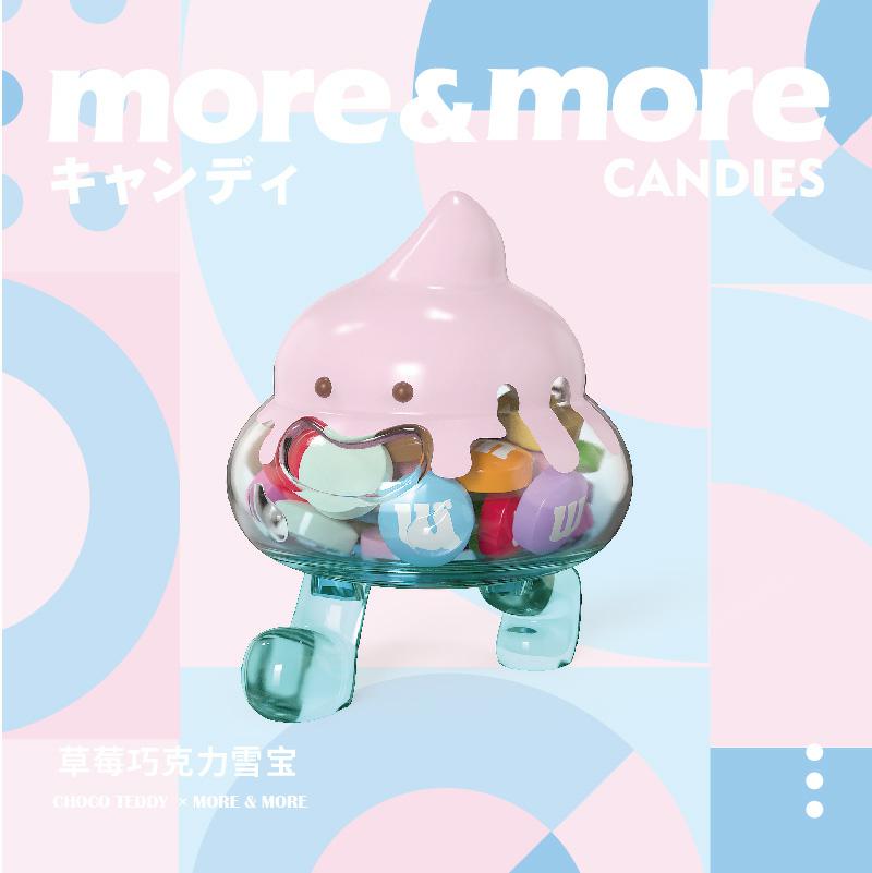 More & More Candies Blind Box Series