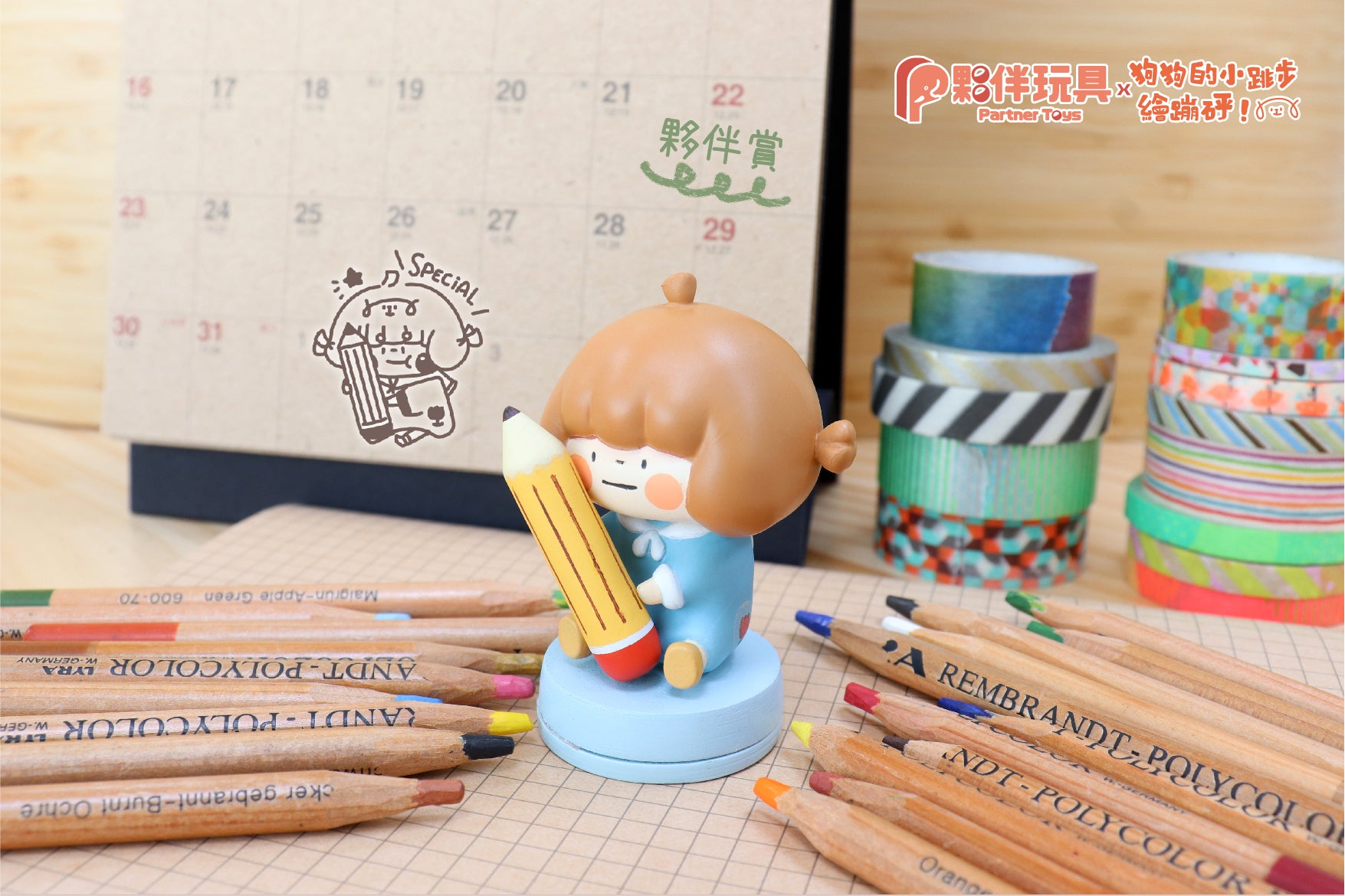 Foodie dinosaurs stamp Gatcha Series by Dogdogbengpeng