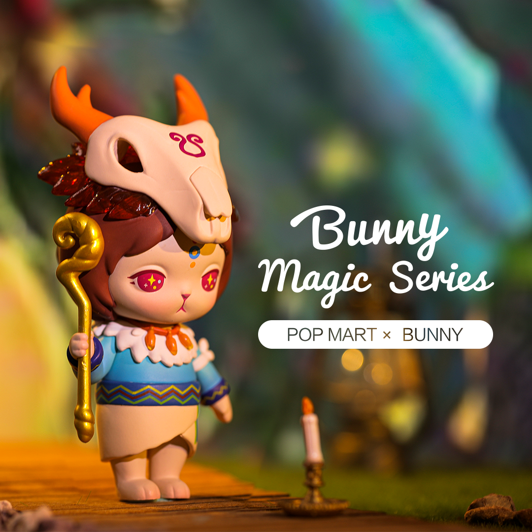 Bunny Magic by POP MART