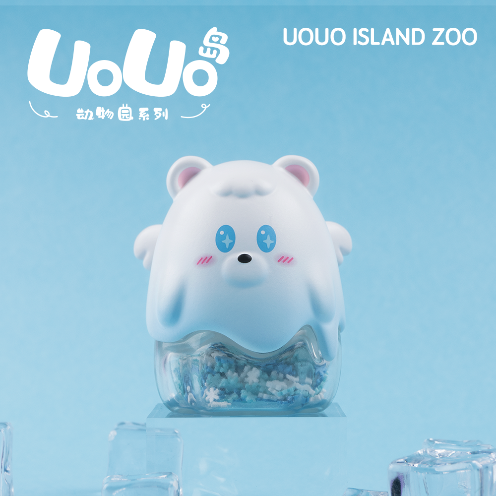 UOUO Zoo Blindbox Series by Cichy